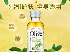 橄榄油进口清关